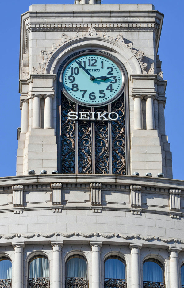 Seiko clock tower against a clear blue sky