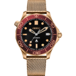 Mod Seamaster VII Wine